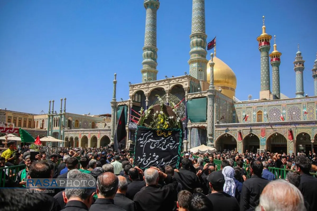 عزاداری روز شهادت حضرات پیامبر اعظم و امام حسن مجتبی (علیهما&zwnj;السلام) در قم