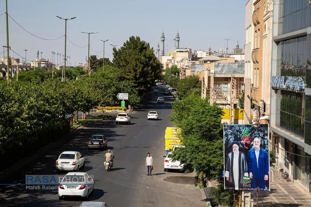 تبلیغات انتخابات ریاست جمهوری در قم