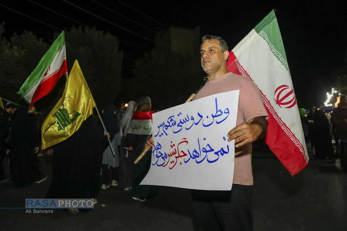 جبهه خیابان در شب عید سعید غدیر