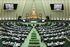 Iranian MPs Ask for Expulsion of British Ambassador