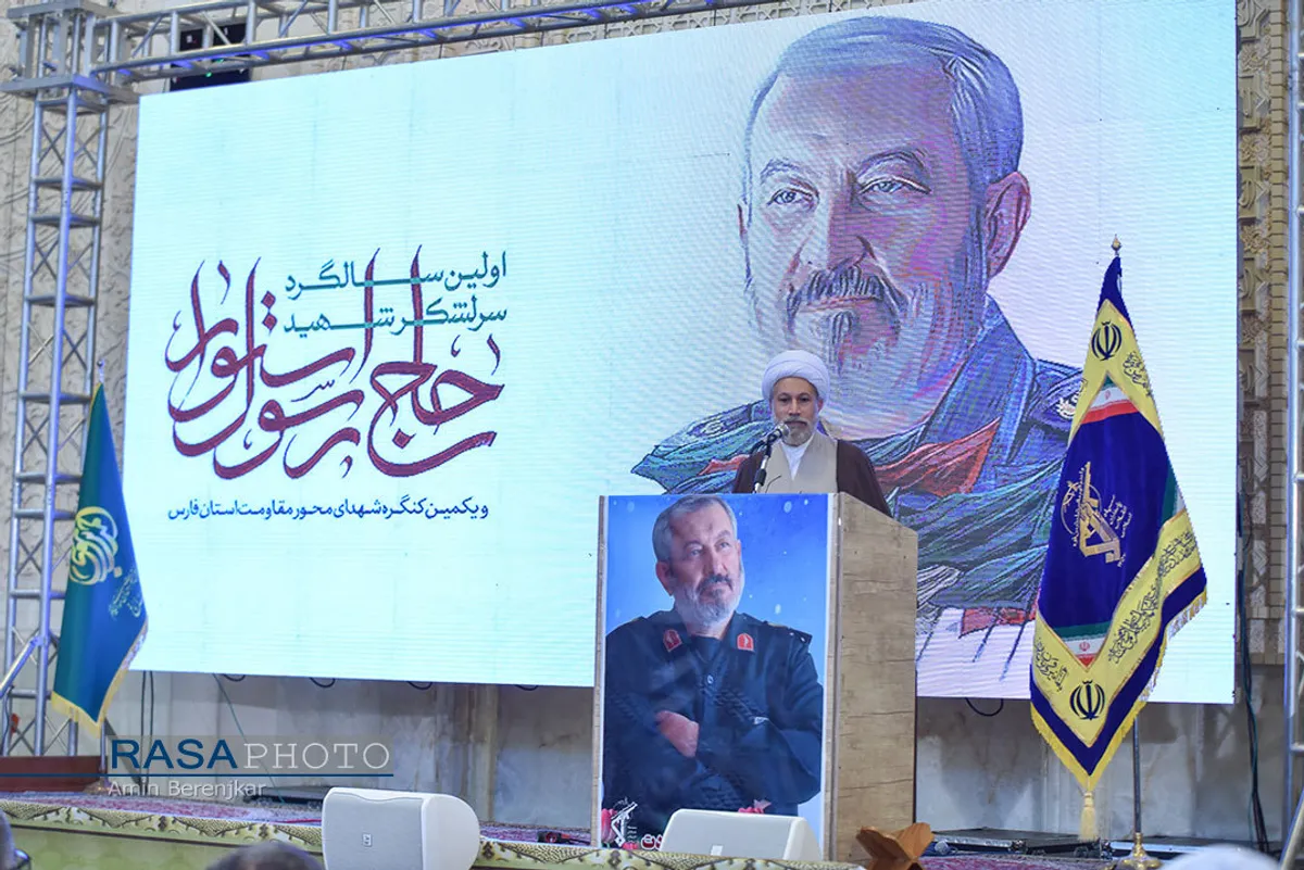 سفر سردار قاآنی فرمانده سپاه قدس به شیراز