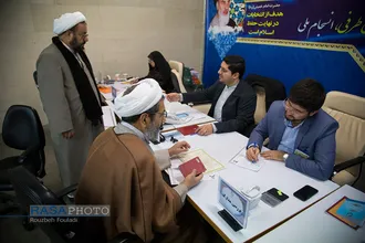 روز&zwnj;های ثبت&zwnj;نام داوطلبان انتخابات مجلس یازدهم