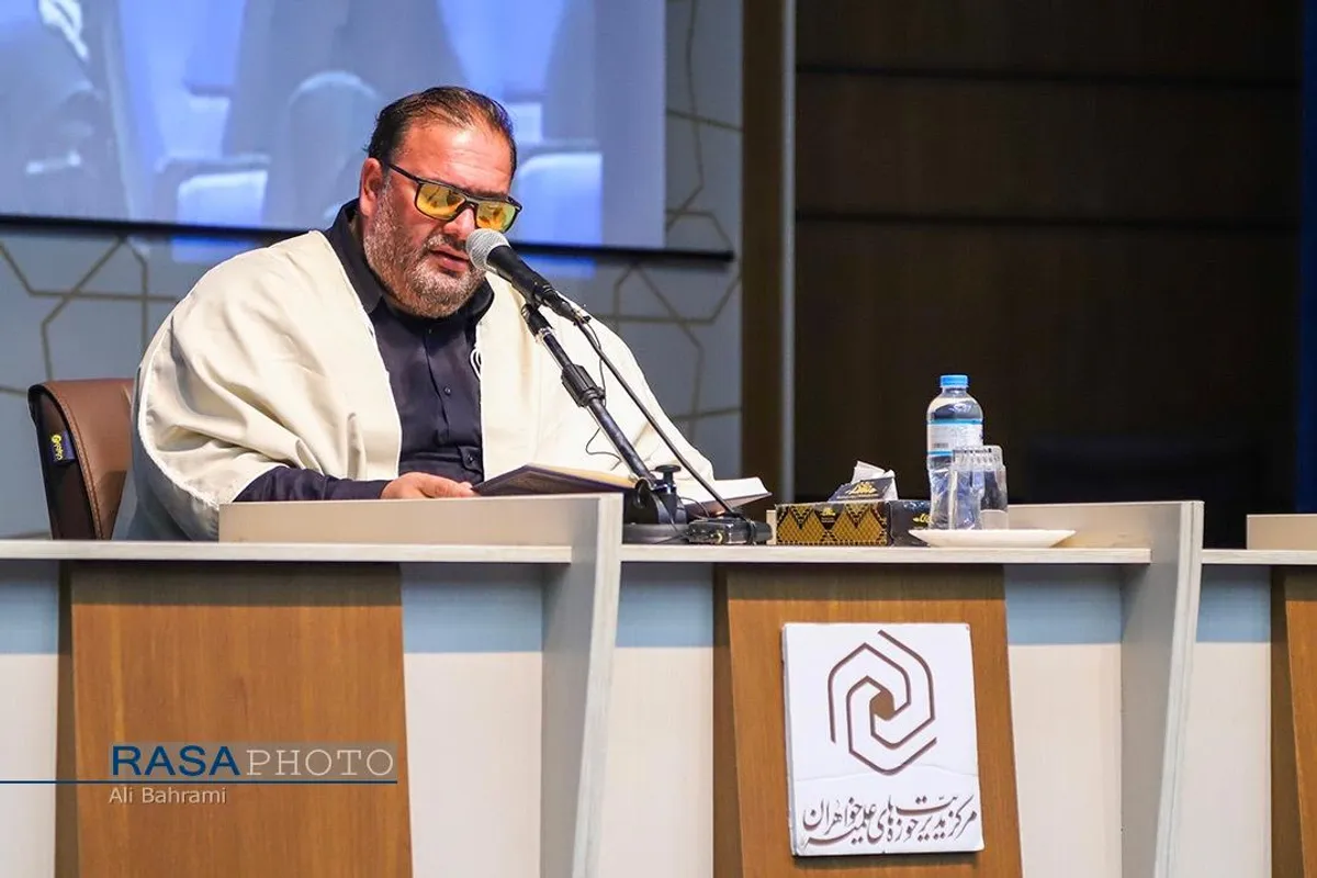 آیین مشترک آغاز سال تحصیلی ۱۴۰۳_۱۴۰۴ حوزه&zwnj;های علمیه خواهران و جامعه&zwnj;الزهرا (س)