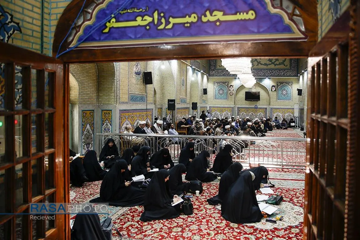 مدرسه تابستانی دارالعلم در مشهد مقدس