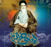لوح | ضد آپارتاید همچون امام