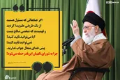 چرا به شورای نگهبان این‌قدرحمله می‎شود!