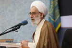 همایش بین المللی &laquo;ذلت تسلیم و خیانت به آرمان&zwnj;های اسلامی&raquo;