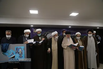 آیین نکوداشت آیت الله محمد محمدی ری&zwnj;شهری