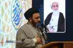 اختتامیه سومین جشنواره پاسخ برتر
