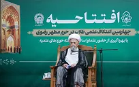مدرسه تابستانه «دارالعلم» مصداقی از آیه «نفر» است