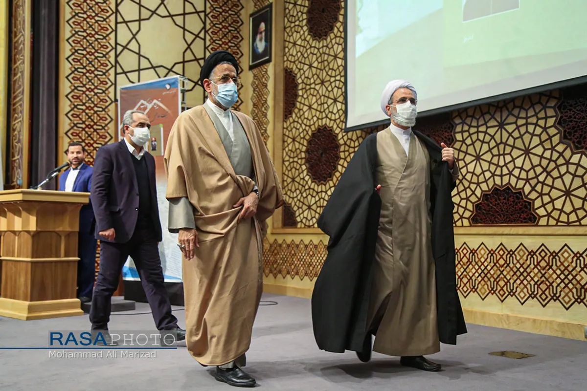 رونمایی از کتاب حضرت آیت الله مکارم شیرازی (به روایت اسناد ساواک)