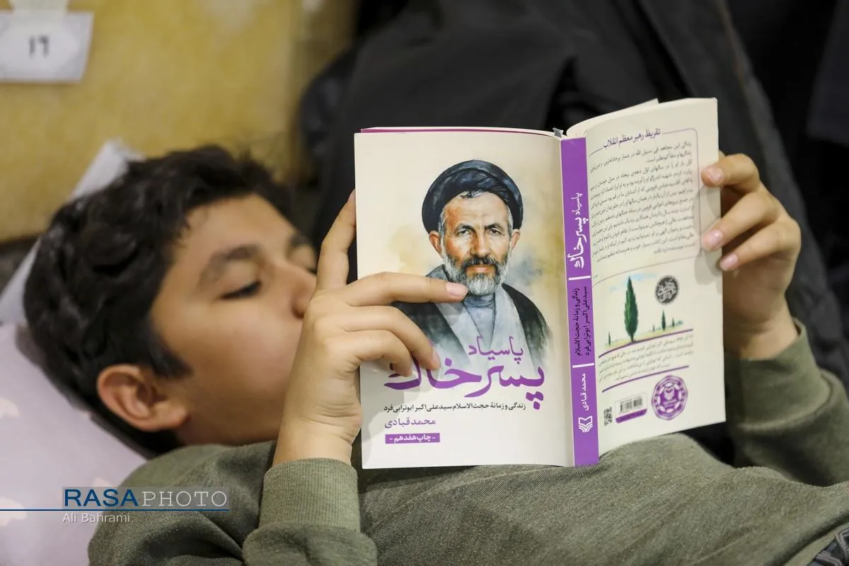 مراسم معنوی اعتکاف ۱۴۰۴ در مسجد مقدس جمکران