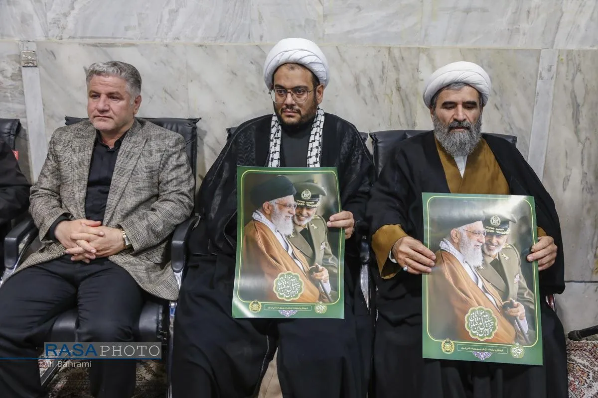 بزرگداشت سپهبد شهید عبدالرحیم موسوی در قم