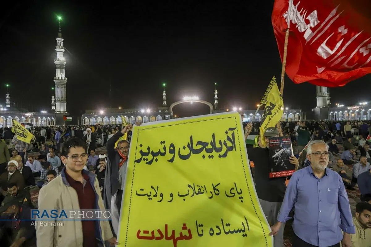 اجتماع بزرگ مردمی انا علی العهد