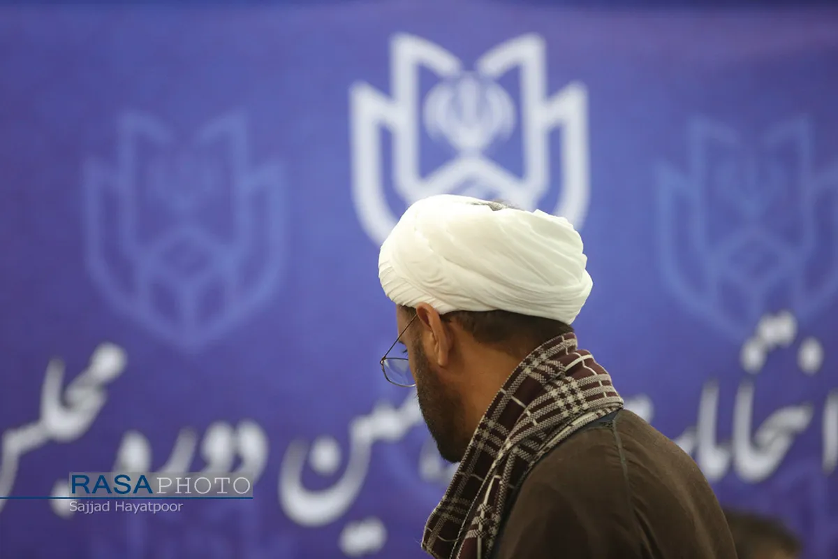 ثبت&zwnj;نام داوطلبان انتخابات مجلس خبرگان رهبری و مجلس یازدهم از حوزه انتخابیه قم