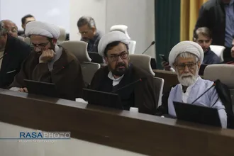 همایش ملی منظومه فکری حضرت آیت الله خامنه&zwnj;ای