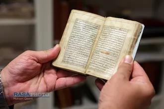 بخش ترمیم و گنجینه کتاب&zwnj;های خطی کتابخانه حرم مطهر حضرت فاطمه معصومه (سلام الله علیها)