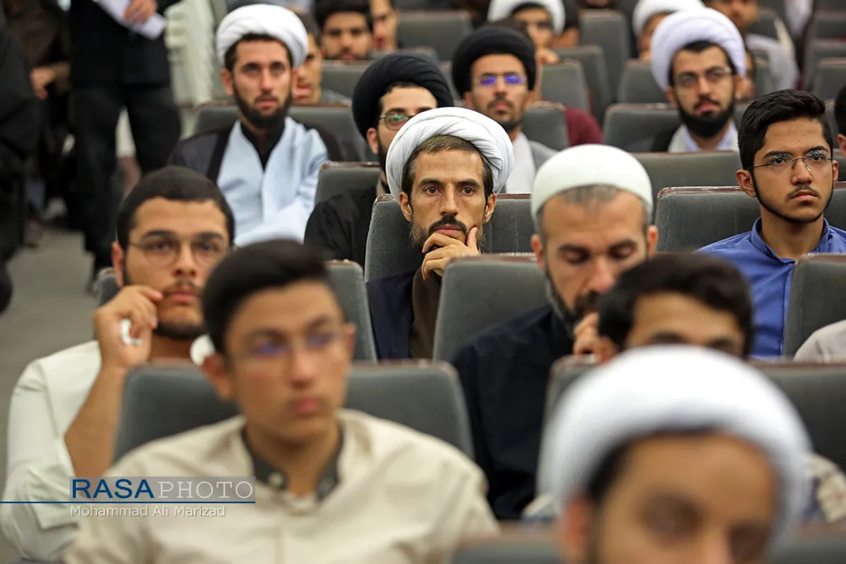 مراسم آغاز سال تحصیلی موسسه حضرت امام خمینی (ره)