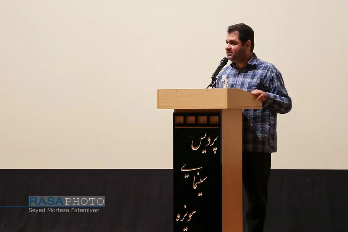 آئین رونمایی و اکران مستند "ردیّه&zwnj;های تکفیر"