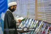 حوزه و پژوهش های مورد نیاز جامعه