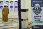 مراسم افتتاحیه نخستین همایش ملی &laquo;حوزه&zwnj;های علمیه، مرجعیت شیعه و قرآن&raquo;