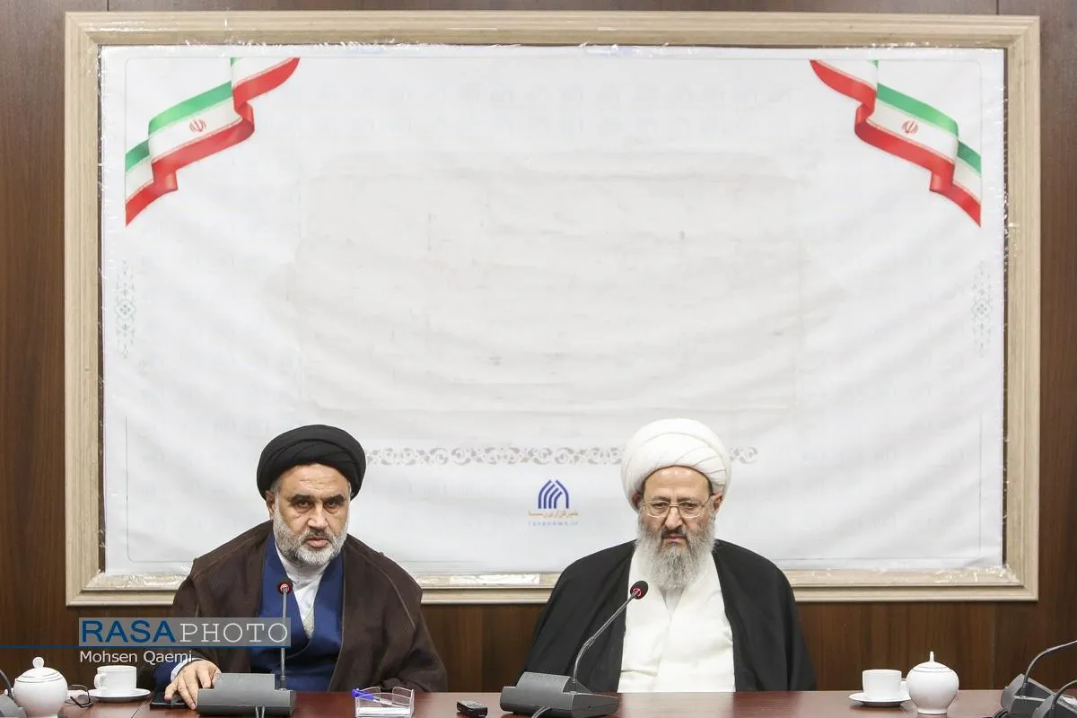 نشست خبری کنگره بین المللی فقه مدیریت و سیاستگزاری در چارچوب آموزه&zwnj;های قرآن
