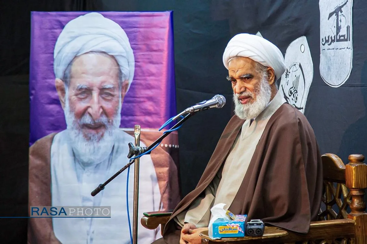 بزرگداشت فقیه بصیر مرحوم آیت&zwnj;الله محمد یزدی (ره)
