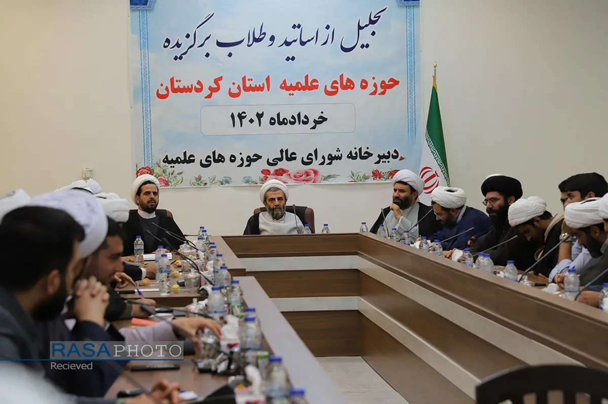 سفر دو روزه مسئول دبیرخانه شورای عالی حوزه&zwnj;های علمیه به استان کردستان