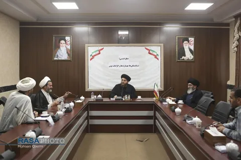 نشست «مبلغ دینی؛ شایستگی‌ها، مهارت‌ها و الزامات نوین» برگزار شد