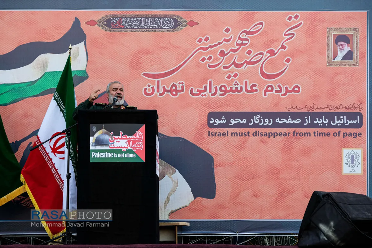 تجمع ضد صهیونیستی مردم تهران در میدان فلسطین