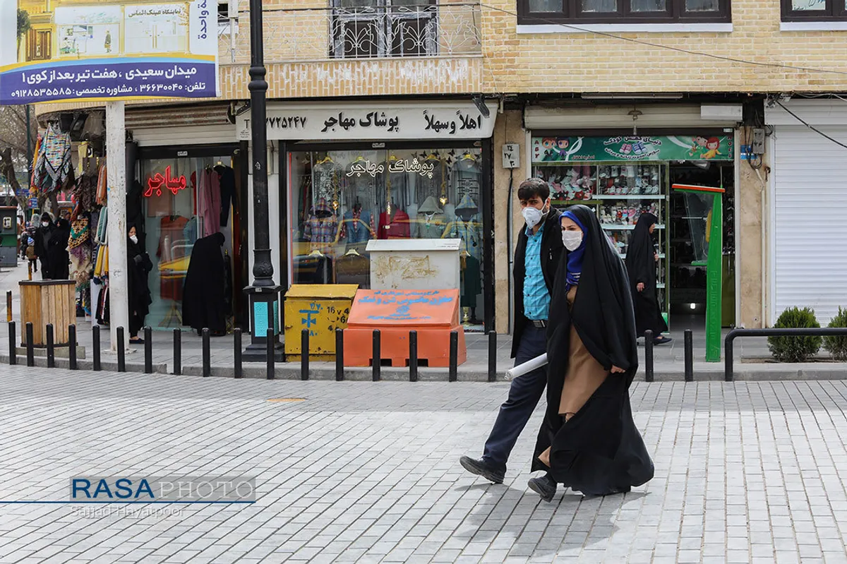 زندگی در قم در جریان است