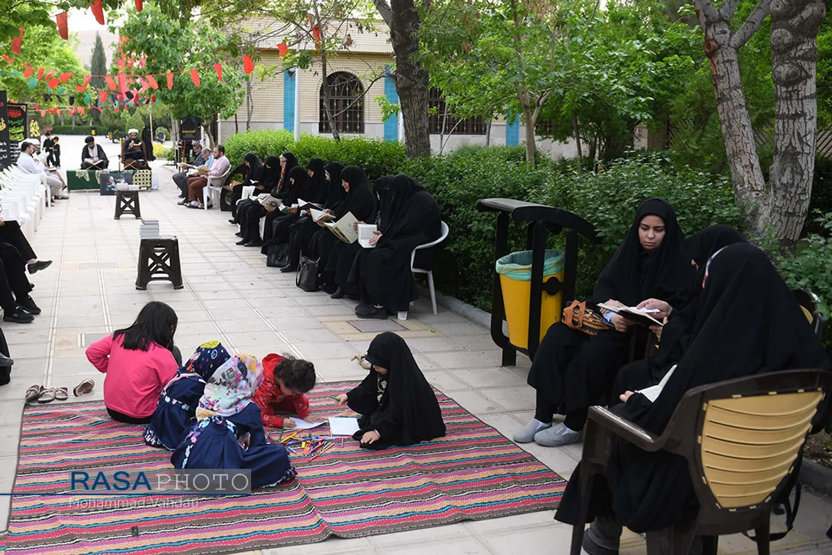 جزء&zwnj;خوانی قرآن کریم در بوستان بنفشه قم