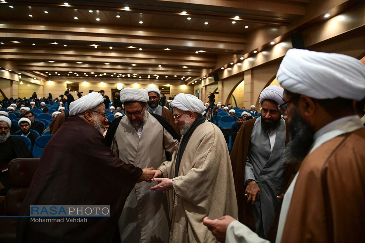 دوازدهمین کنگره بین&zwnj;المللی امام سجاد (علیه&zwnj;السلام)
