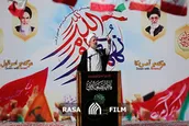 گزارشی از مراسم نهم دی ماه ۱۴۰۰ در مدرسه فیضه