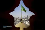 آیین تعویض پرچم گنبد منور رضوی در روز میلاد حضرت امام رضا (علیه&zwnj;السلام)