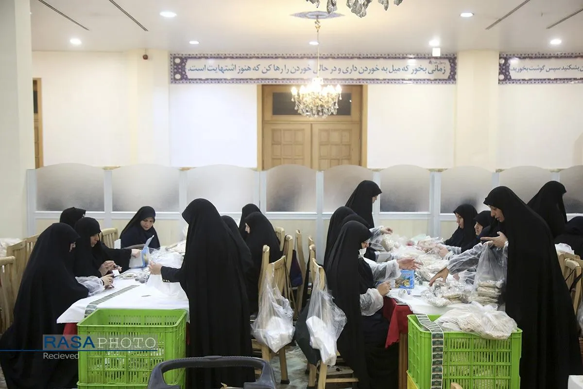 بسته بندی افطاری ساده حرم مطهر کریمه اهلبیت (س)