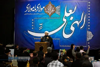 مراسم احیای شب بیست و سوم ماه مبارک رمضان در همدان