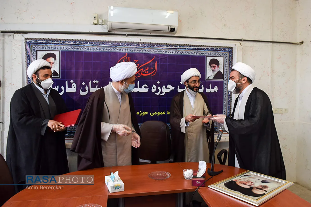 مراسم معارفه معاونان حوزه علمیه استان فارس&lrm;