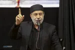 گرامیداشت شهدای اقتدار و امنیت فراجا و جنگ تحمیلی رژیم صهیونیستی