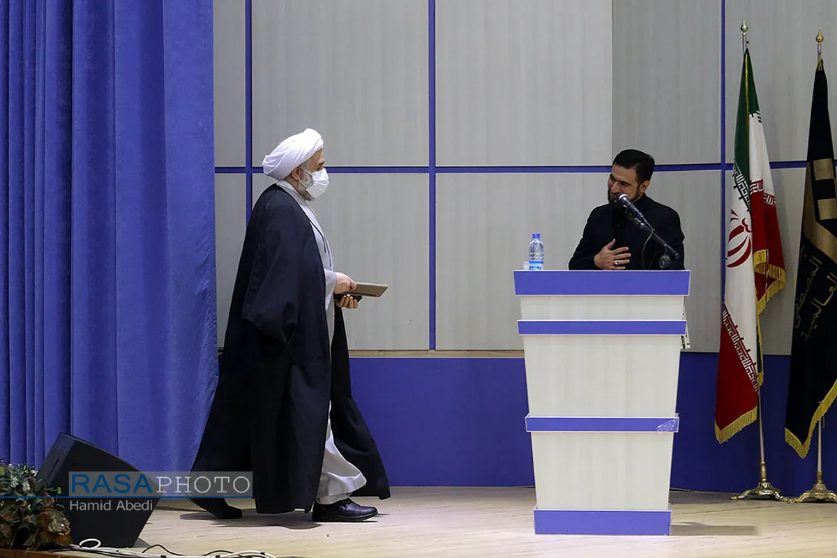مراسم نکوداشت علامه آیت الله مصباح یزدی