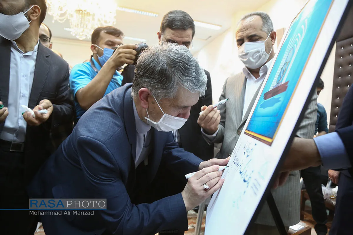 آیین رونمایی از نماد پایتخت فرهنگی و هنری مساجد ایران