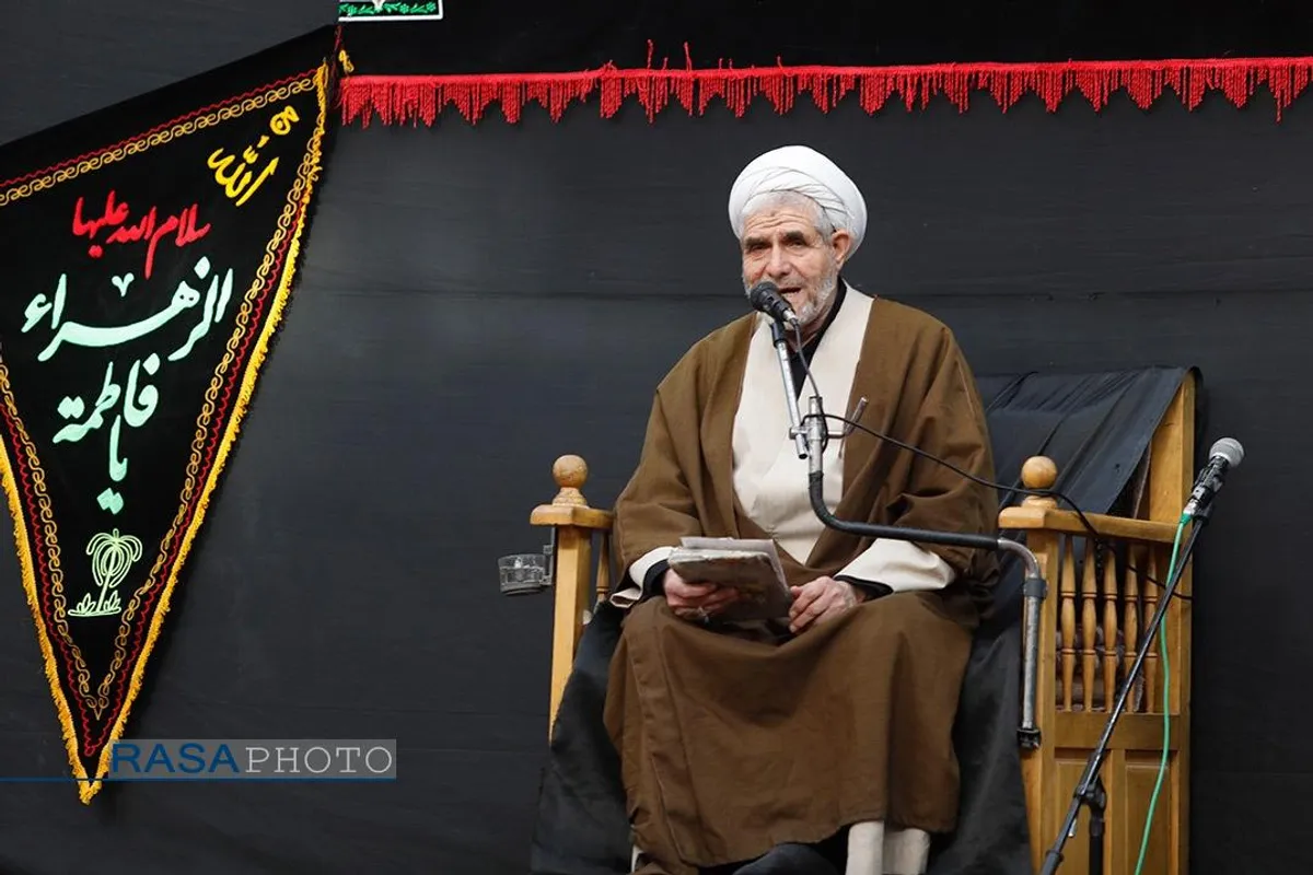 عزاداری روز شهادت حضرت فاطمه زهرا (سلام&zwnj;الله&zwnj;علیها) در بیوت مراجع تقلید