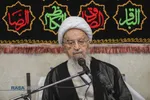 عزاداری روز شهادت حضرت صدیقه کبری (سلام&zwnj;الله&zwnj;علیها) در بیوت مراجع تقلید