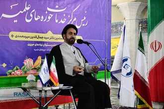 نشست صمیمی و عمومی رئیس مرکز خدمات حوزه&zwnj; های علمیه با طلاب
