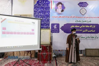 آغاز طرح استانی تحول محلات محروم در اهواز&lrm;