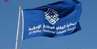 Bahrain FM’ call for normalization with Israel 'reckless, unprecedented impudence'