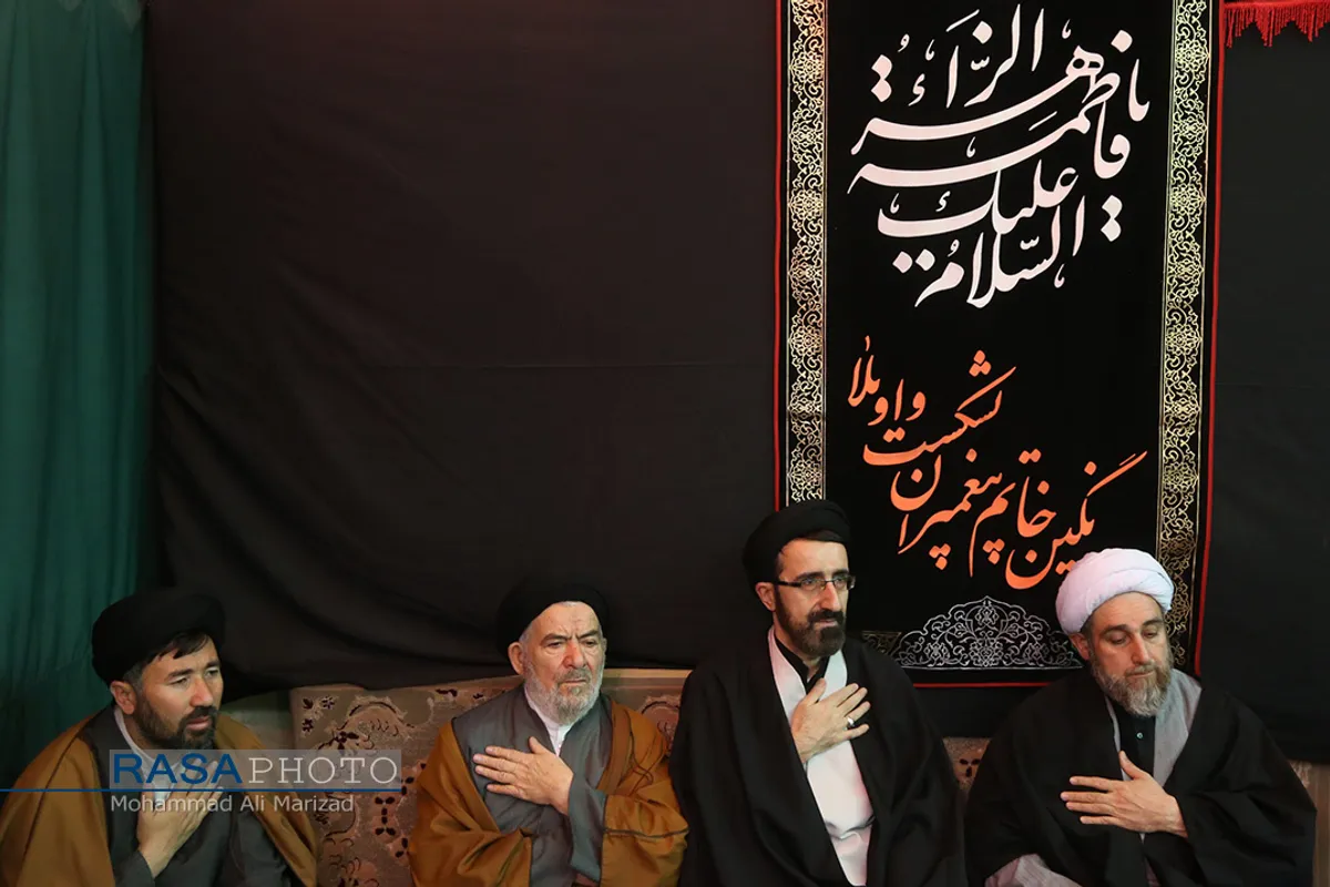 عزاداری روز شهادت حضرت صدیقه کبری فاطمه زهرا (سلام الله علیها) در بیوت مراجع تقلید