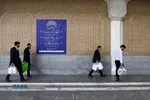 سفره افطاری حرم حضرت فاطمه معصومه (سلام&zwnj;الله&zwnj;علیها) در ماه مبارک رمضان