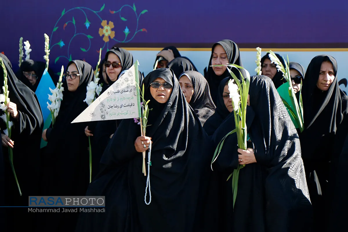 گلباران حرم مطهر رضوی در سالروز ولادت حضرت معصومه&lrm; (سلام الله علیها)