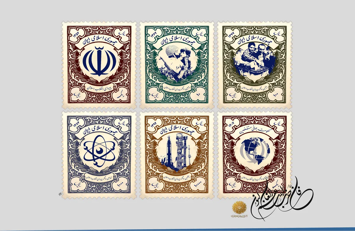 فان حزب الله هم الغالبون